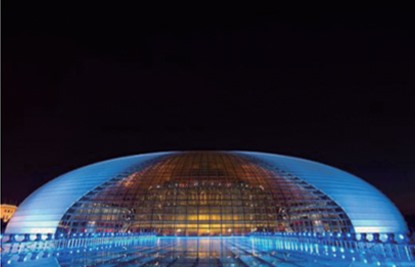 國(guó)家大劇院項(xiàng)目